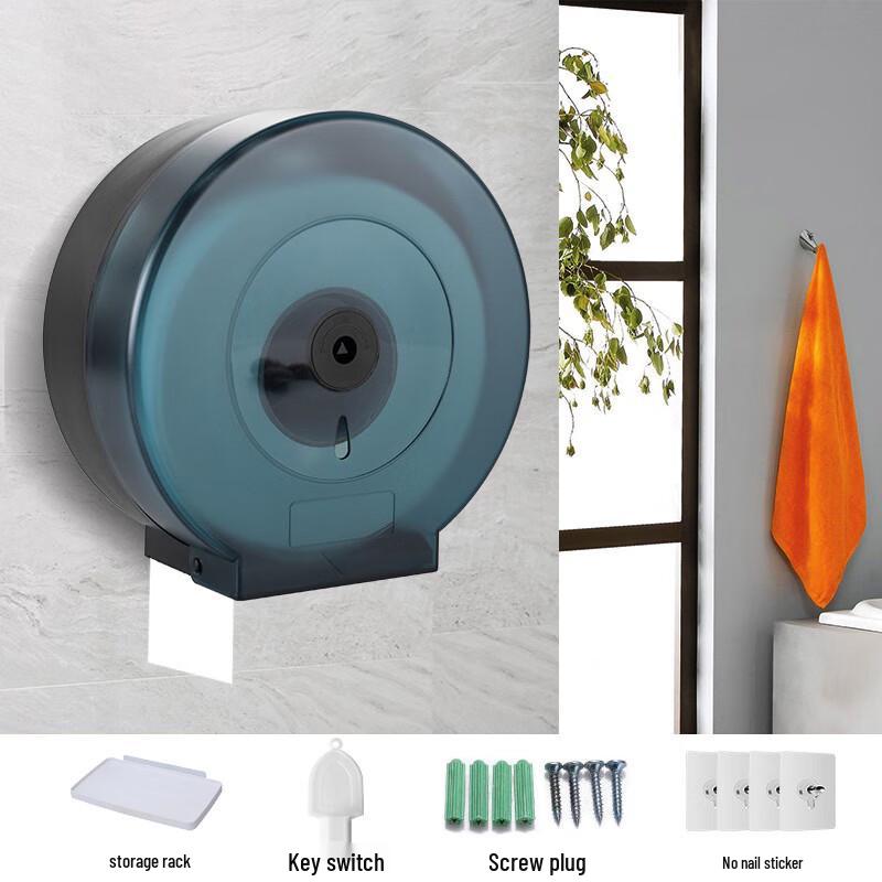 

Shixun Wall-Mounted Transparent Large Roll Tissue Dispenser with Shelf