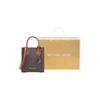 Michael Kors Mk Mercer Monogram Accordion Crossbody Tas Dames Handtassen Eikel-Bruin 35T1GM9C0I-200