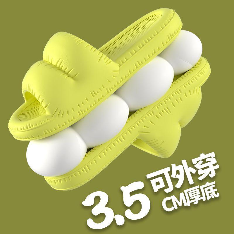 Cool slippers women's bathroom home bath non-slip home indoor summer men