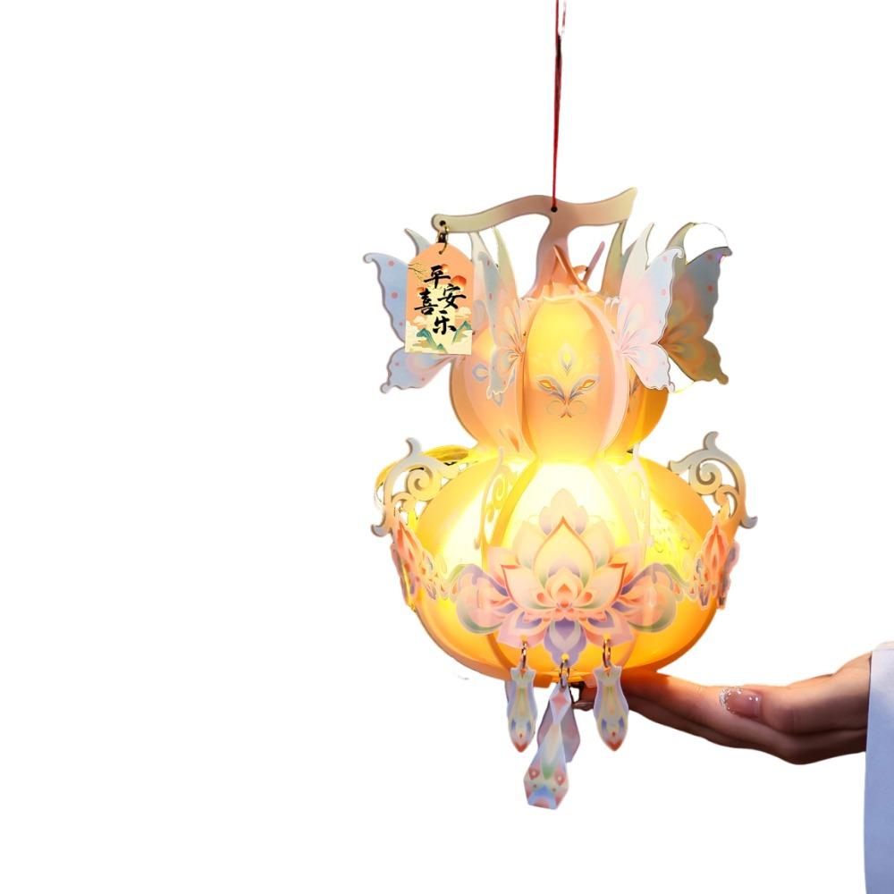 Portable Chinese Style Gourd Lantern Ancient Style Glowing Handheld Lantern Parent Child Activity оранжевый