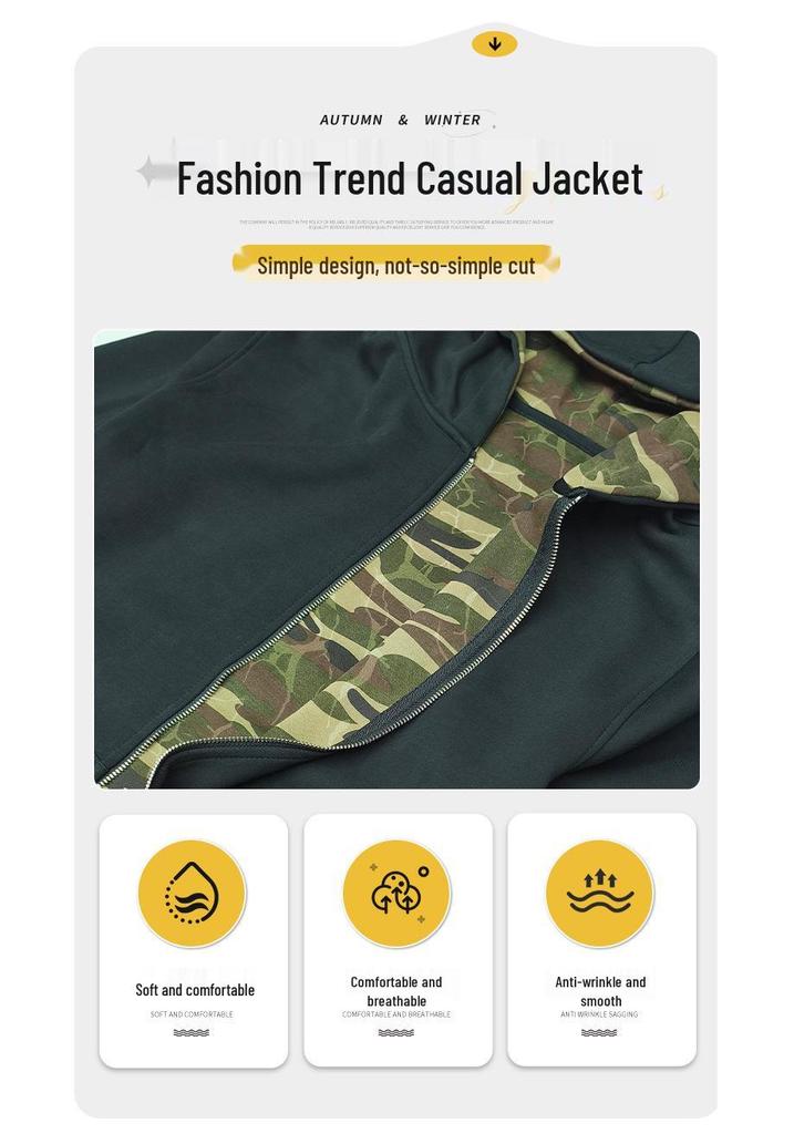 2025 Unisex Plus Size Camouflage Hooded Sweatshirt Jacket for Autumn