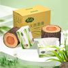 YUSEN Facial Tissue