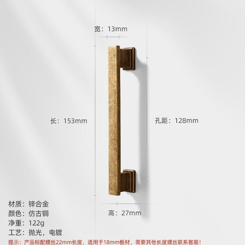 American zinc alloy vintage distressed bronze solid cabinet door drawer handle single double hole furniture wardrobe door handle