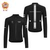 Fleece Thermal Long Sleeve Cycling Jersey Men Women Winter Bike Riding Base Layer