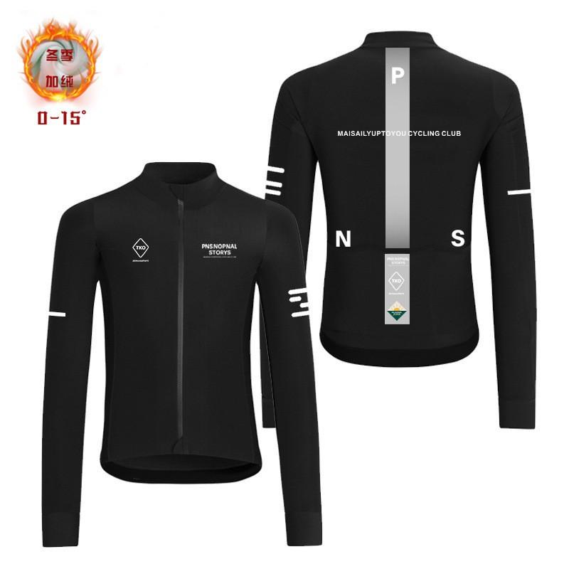 Fleece Thermal Long Sleeve Cycling Jersey Men Women Winter Bike Riding Base Layer