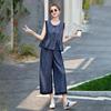 Stylish Summer 2025 Denim Jacket & Wide-Leg Pants Set