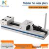 Accesorii pentru sculele electrice – Menghine