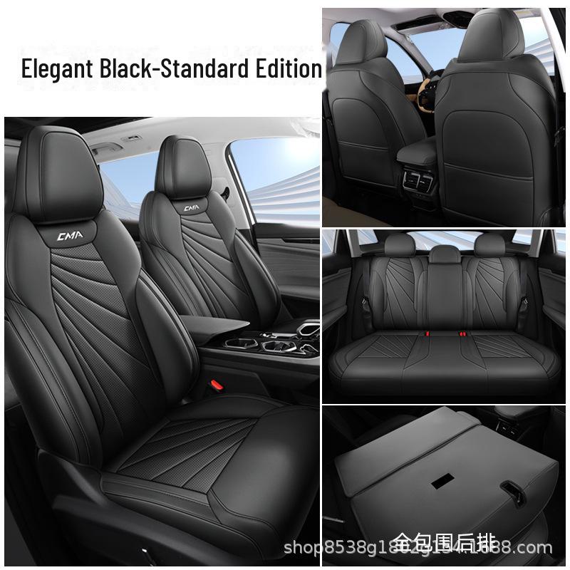 

Чехлы на сиденья автомобиля Geely Boyue L из кожи — объемные, дышащие, перфорированные, для всех сезонов Custom-Fit