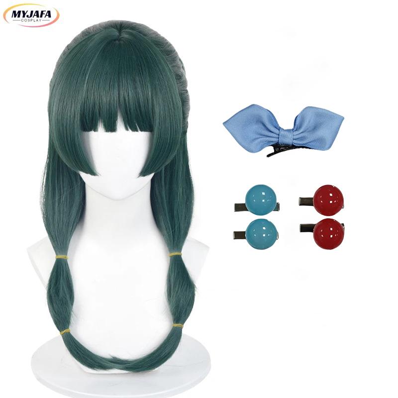 Anime Maomao Cosplay Pruik Lang Donkergroen Scalppruik Hittebestendig Synthetisch Haar Feest Unisex Pruiken + Pruikenkap One Size