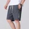 Herren Sommer Sport Shorts Dünne Atmungsaktive Buchstaben Druck Strand Mittelhose Casual Loose Schnürshorts Elastische Taille Shorts