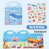 Non-Toxic Reusable Sticker Book For Kids Multi-Theme Stickers Toyeducational Learning Travel Activity Books For Toddler Children Gifts