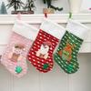 Large Christmas Socks Gift Bag Knitted Christmas Children's Gift Bag Candy Bag Christmas Tree