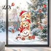 Indoor Christmas Wall Ornaments Decals, Watercolor Stacked Dogs Stickers, Self?Adhesive PVC Xmas Theme Art for Kids Puppy Stickers Bedroom