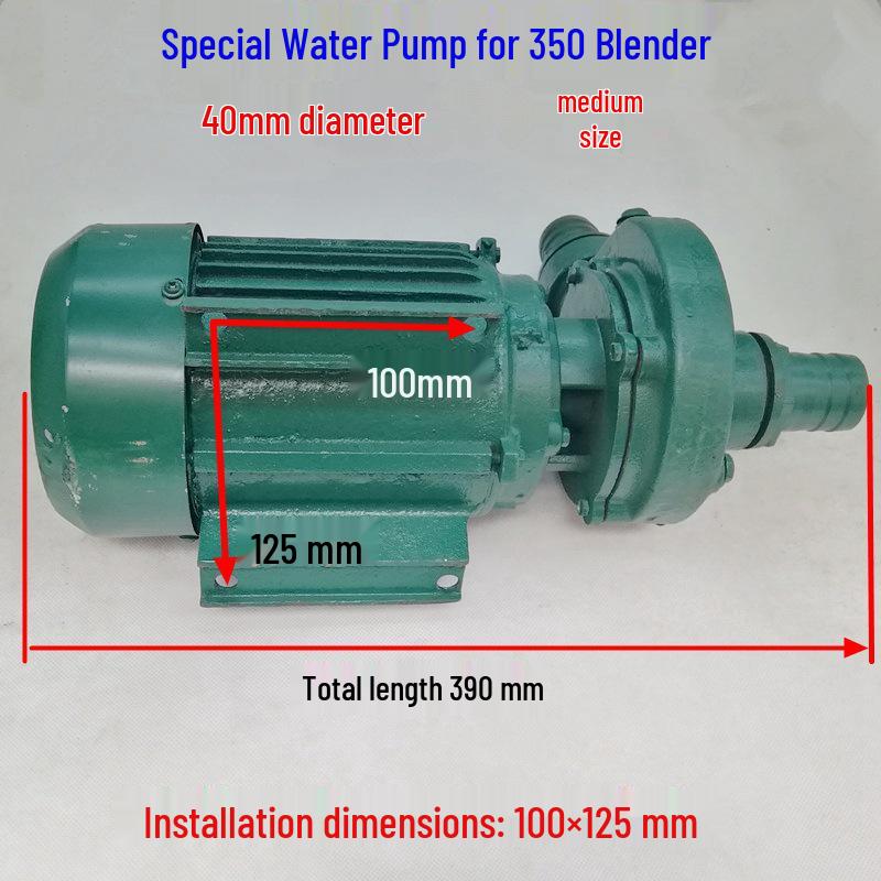 350 Mixer Hopper Vibrator, 380V 3-Phase Concrete Plate-Mount Water Pump