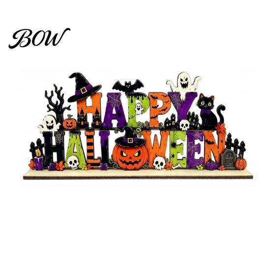 Halloween Fireplace Mantel Decor Happy Wooden Sign Ornaments with Pumpkin Ghost And Bat Elements for Decorative Party Props Tiered Tray Table