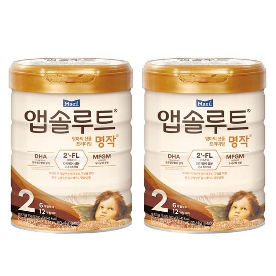 Absolut Masterpiece 2FL Powdered Milk 2nd Stage, 800g, 2 Units