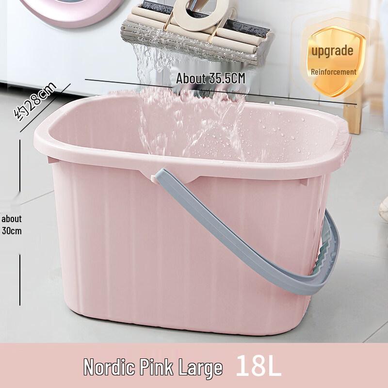 ZISIZ Thickened Extra-Large Rectangular Bucket