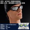 Anti-Fog Waterproof Racing Swim Goggles HD PC Lens Adult Unisex Water Sports Eyewear