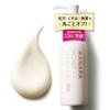 MANARA Wipe In 10 Moisturizing Morning Face Manara Moist Wash Gel 120ml [Just Seconds! Wash] (Moisturizing)