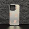 Teddy Cute bear cartoon pattern Phone Case Magnetic IMD Colorful Silver case for iPhone 17 16 15 14 13 12 Pro Max