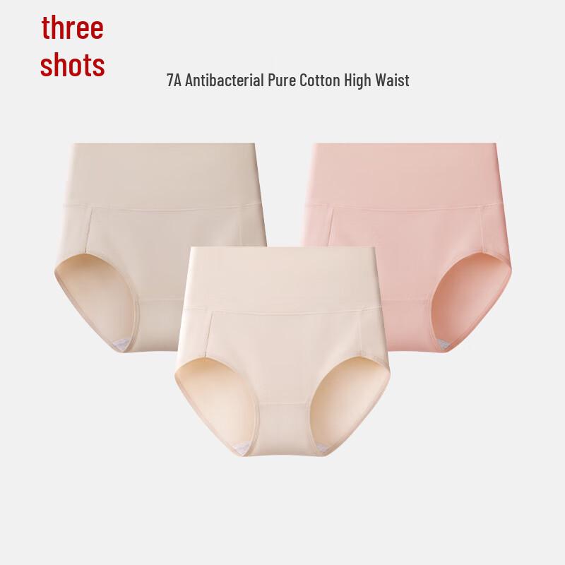 Threegun Women's 7A Antibacterial Cotton High-Waist Briefs (3-Pack)