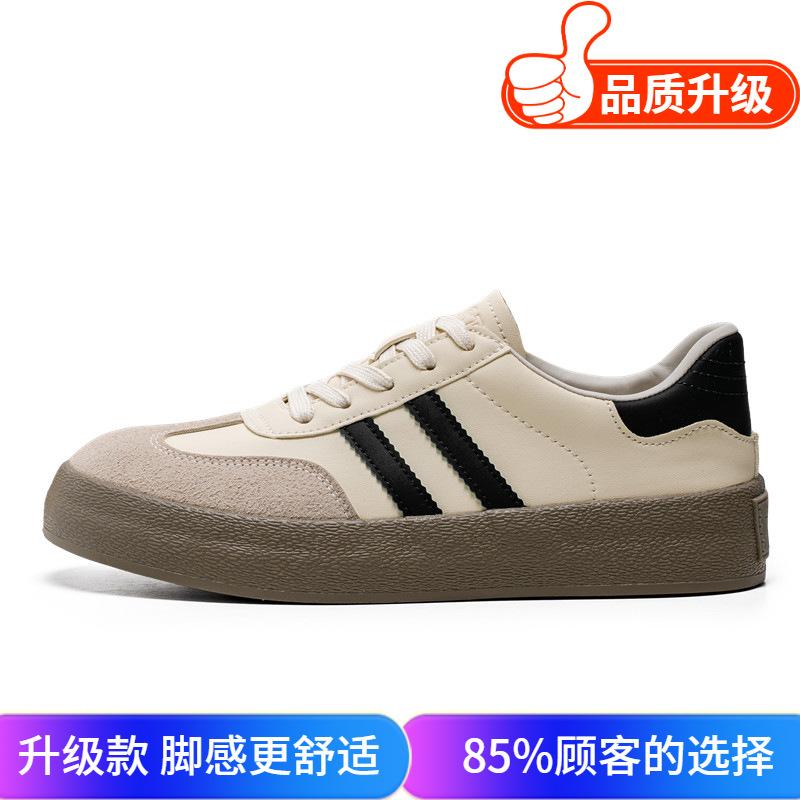 Shoes New Autumn and Winter Casual Board Shoes Outdoor Sports Jogging Forrest Gump Shoes