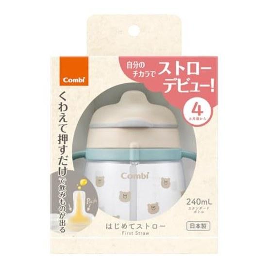 Combi Rakumagu First Straw 240 Q Bear 4 Months Up