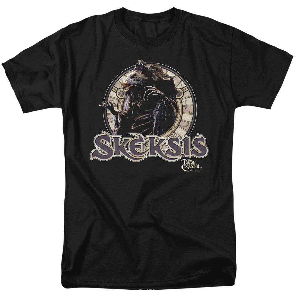 Dark Crystal - Skeksis #2 - Unisex Short Sleeve Children s T-shirt - Black 100