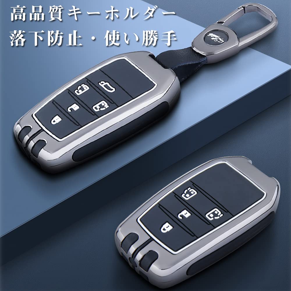 Key Case, Sienta 10 Series, 15 Series, New Alphard, 40 Series, 30 Series, Late