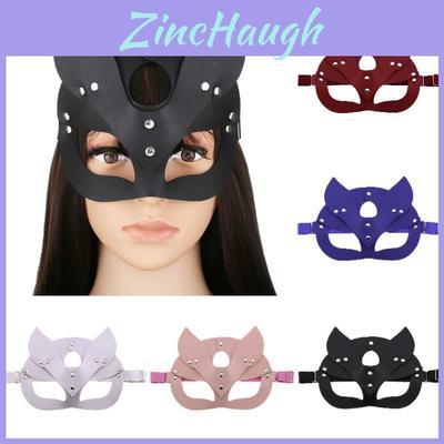 Feestviering – Feestmaskers