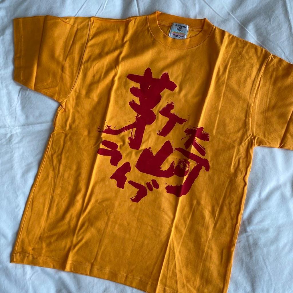 [GEBRAUCHT] ONE OK ROCK 2024 T-Shirt