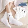 Odor-proof Mid-Calf Socks - White Funny Face Design, Breathable, Trendy, Casual Preppy Style, Perfect for Couples