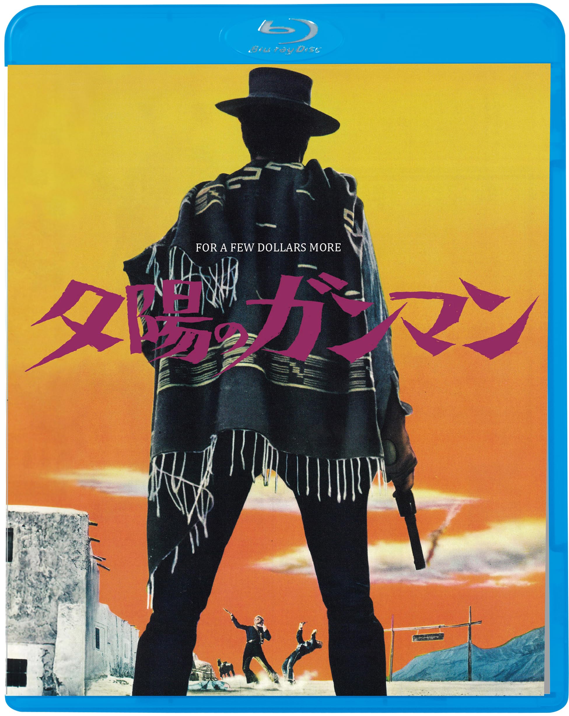 

За пригоршню долларов [Blu-ray]