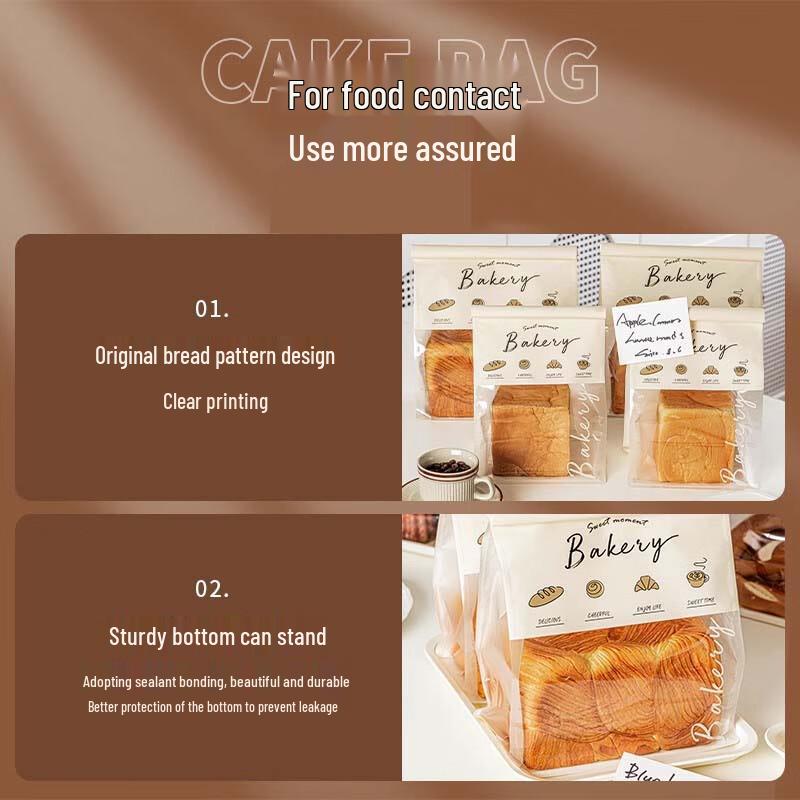Kraft Paper Self-Sealing Toast Bread Bags
