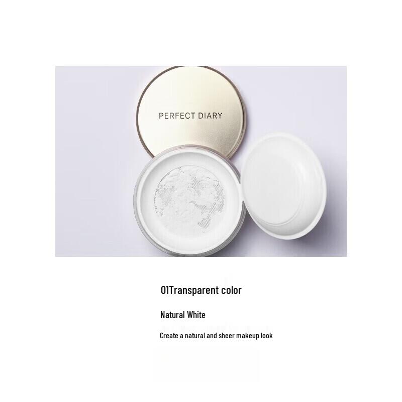 PERFECT DIARY Cloud-Kissed Soft Focus Setting Powder