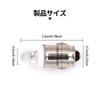 Aoling BA7S LED 12V 24V Dashboard Light Meter Lamp LED
