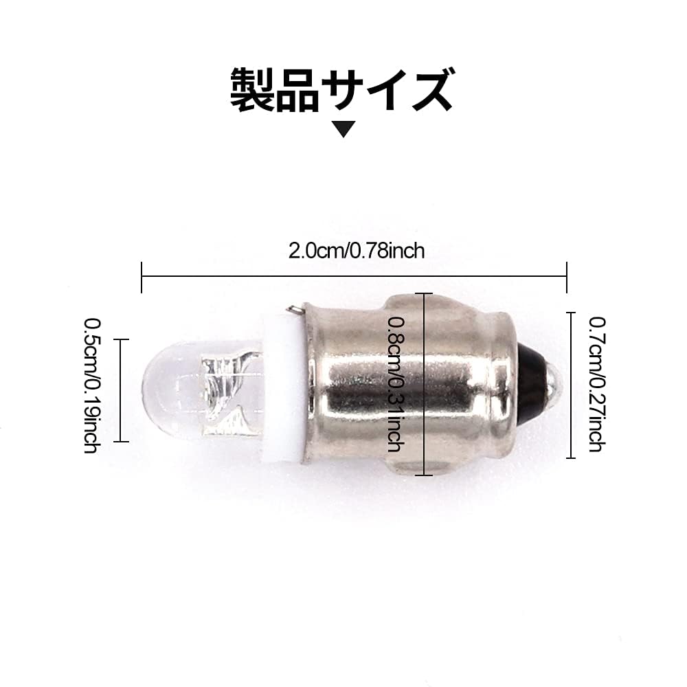 Aoling BA7S LED 12V 24V Dashboard Light Meter Lamp LED