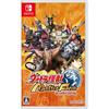 Ultra Monster: Monster Farm for Nintendo Switch