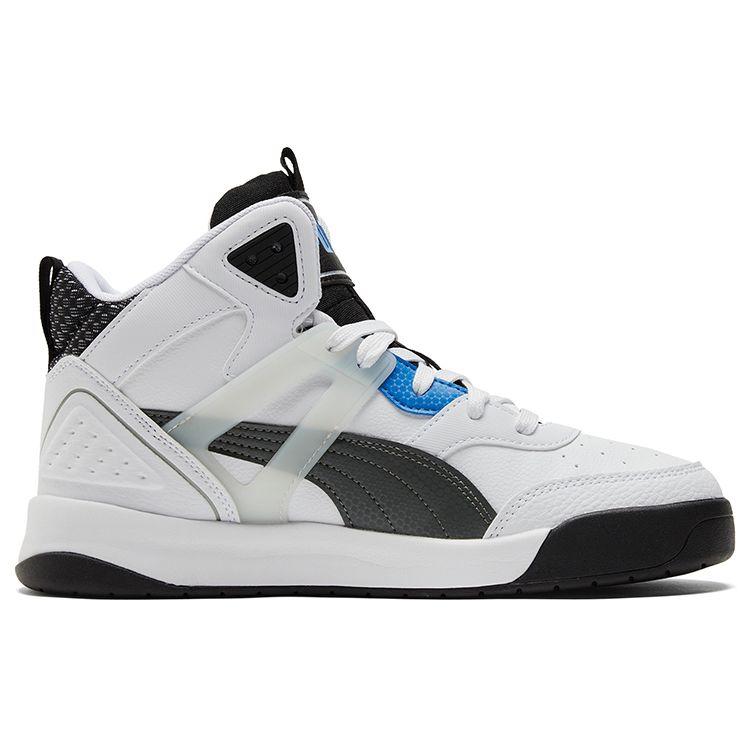 Puma Minions Mid-Top Retro Basketballschuhe Unisex Sneaker Weiß Blau 381129-01