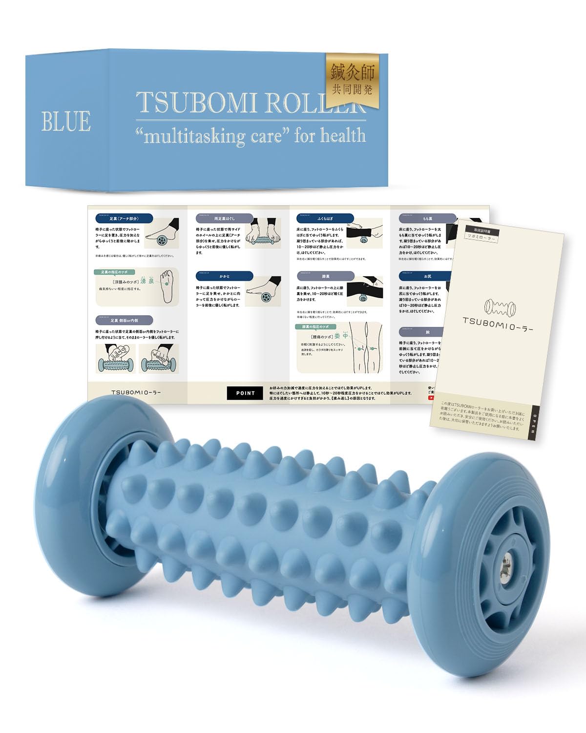 

Developed in collaboration with massage this foot roller massages and massages soles of the feet with a bamboo foot The TSUBOMI Roller features a синий
