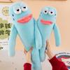 Hangyodon Cartoon Stuffed Animal Cushion Kids Bedroom Decor And Gift Idea