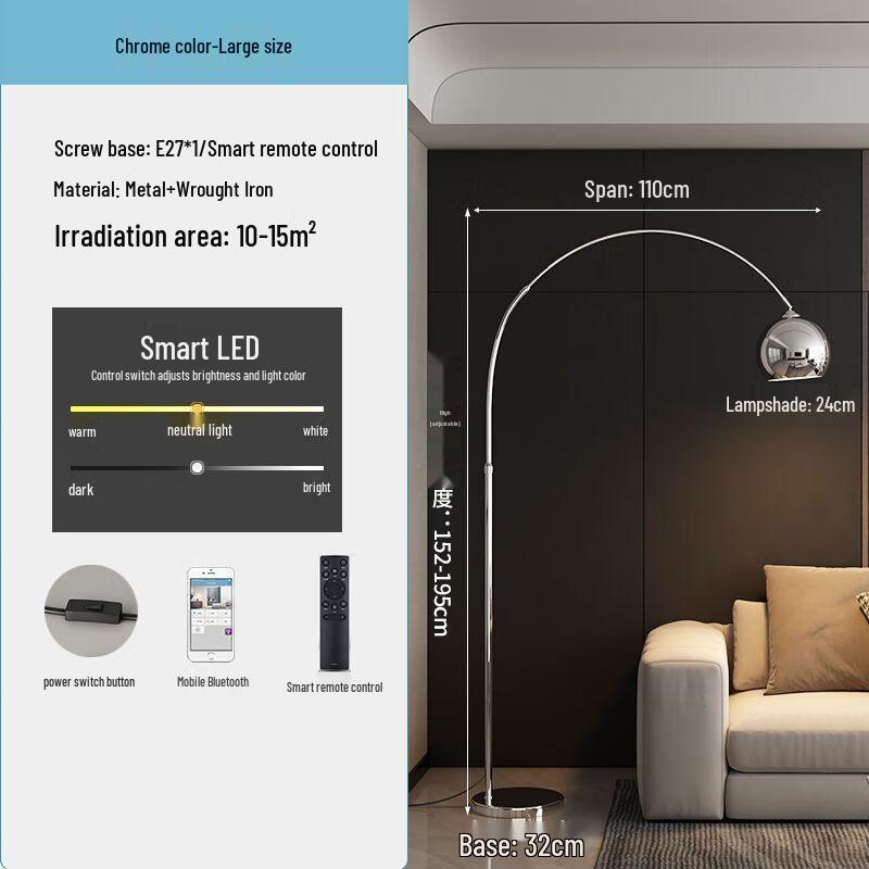 Pailide Light Luxury Table Lamp