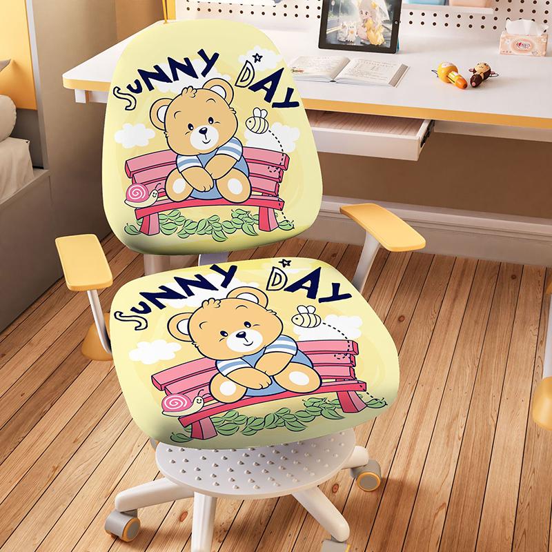 

2 шт./комплект чехлов для офисных компьютерных стульев с принтом, съемные, моющиеся, защитные чехлы для стульев(Чехол на сиденье + Чехол на спинку)