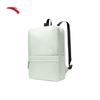 Anta Convertible Backpack