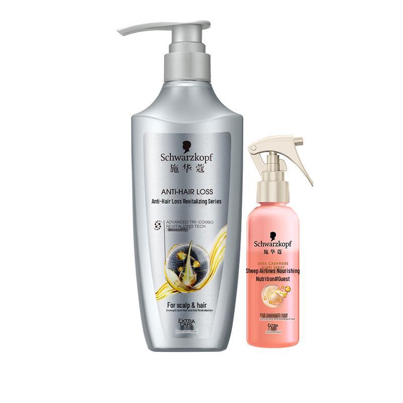 

Schwarzkopf Anti-Hair Loss Shampoo & Cashmere Spray Set for Women