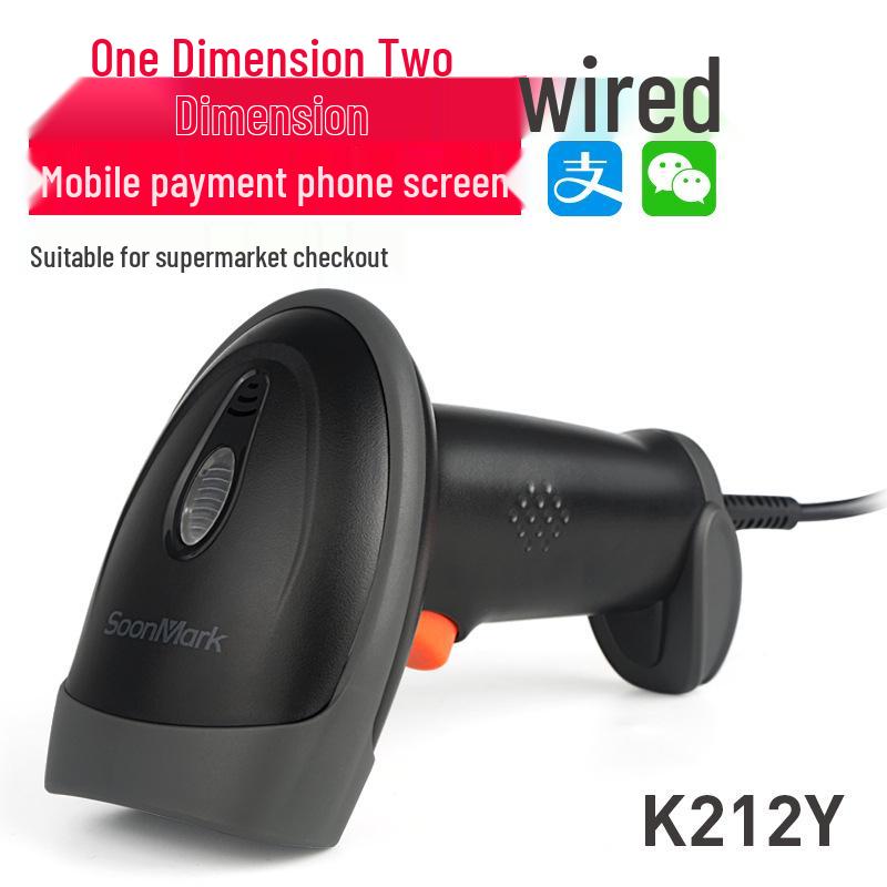 QR Code and Wireless Barcode Scanner for Checkout & Delivery