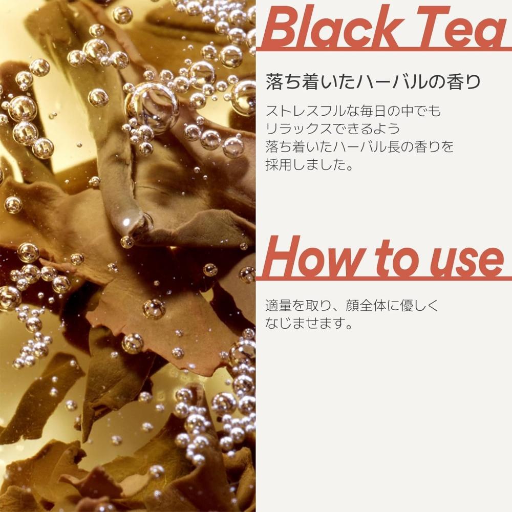 Innisfree  Innisfree  Black Tea Youth Cream 50ml   Genuine Moisturizing  Moisturizing  Elastic  Gloss  Aging Care  Black Tea