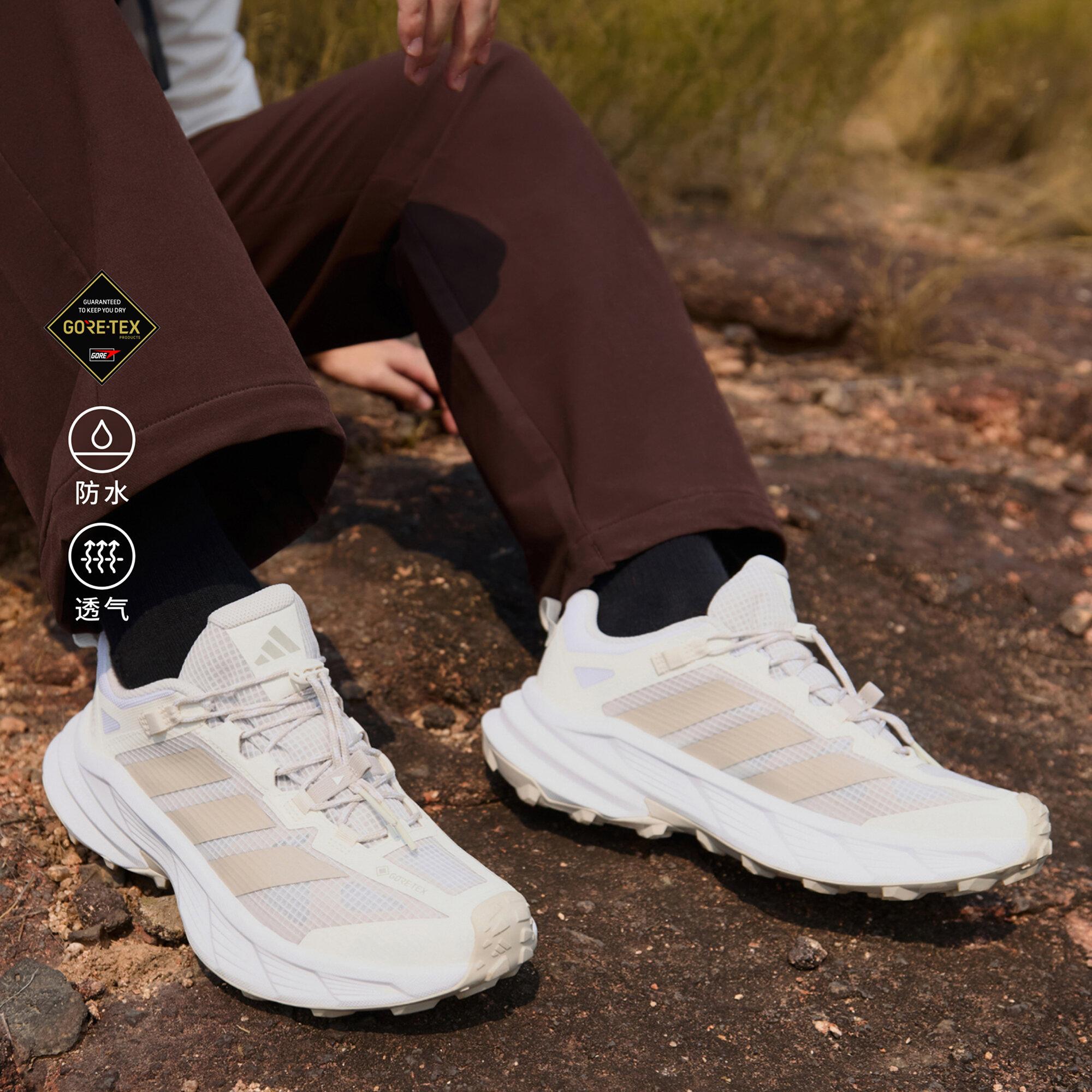 Adidas Terrex Freehiker sneakers 36