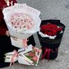 English Hot Stamping Waterproof Bouquet Wrapping Paper for DIY Floral Packaging.