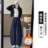 Gray Scimitar Wide-legged Women's New Spring and Autumn Small Lazy Loose Drape Casual Straight Sweatpants